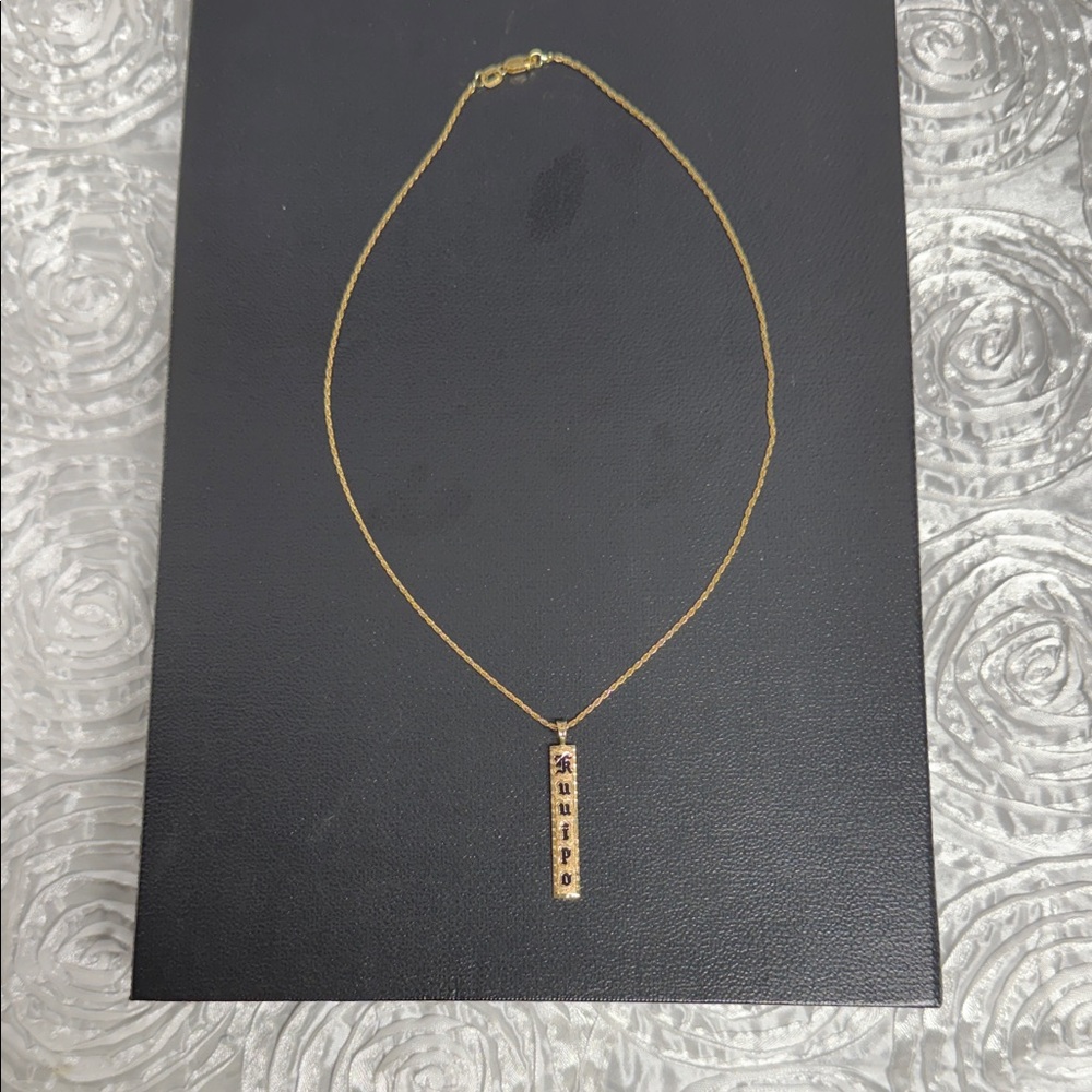 Hawaiian 14K Kuuipo Necklace
